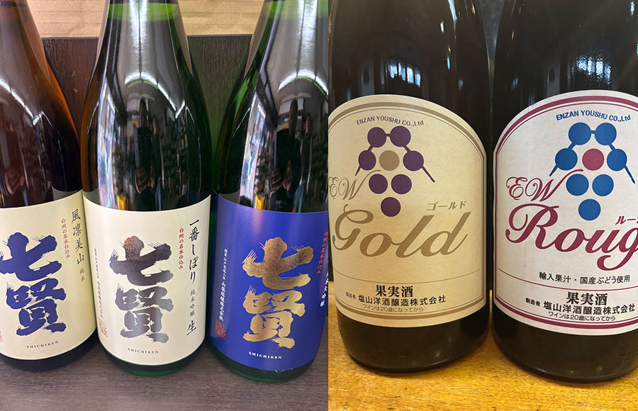 《お店紹介》東京で楽しむ山梨の味　割烹  甲州