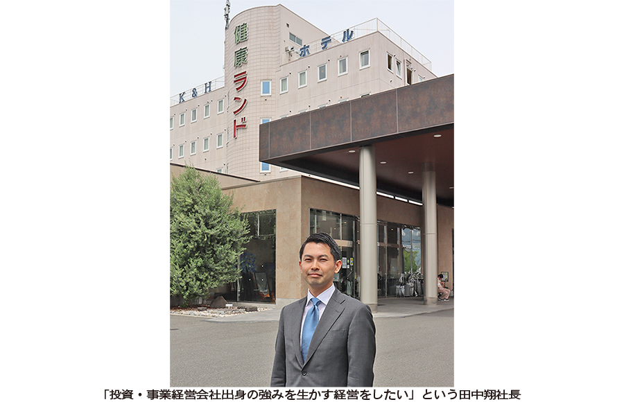 【山梨県】トップインタビュー　クア・アンド・ホテル  田中翔社長