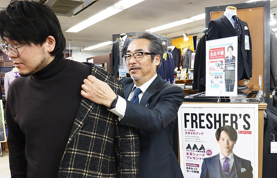 【山梨県】トップインタビュー　​満足屋  飯野和人社長