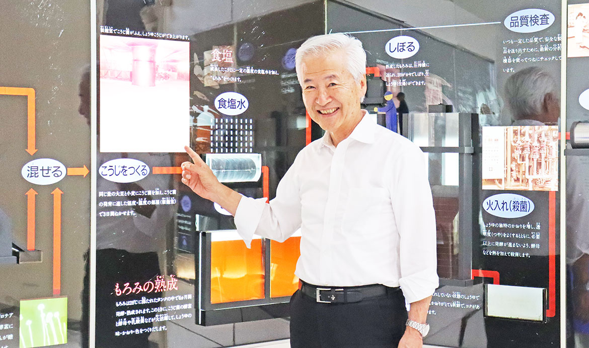 【山梨県】トップインタビュー　テンヨ武田　武田信彦社長