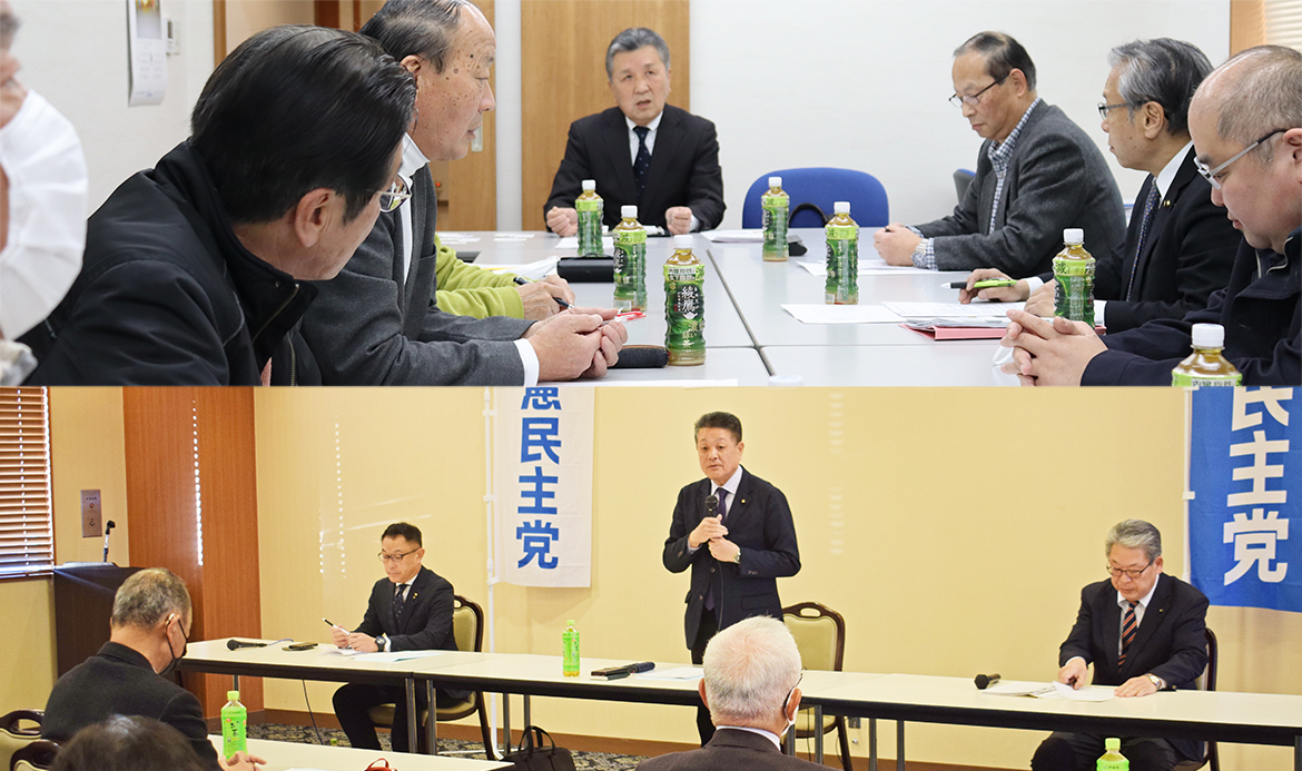 【山梨県】参院選　立民、国民県連　候補一本化協議へ