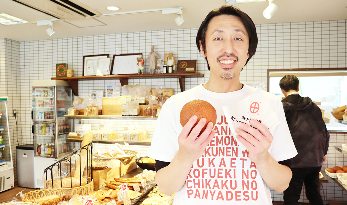 【山梨県】トップインタビュー　丸十山梨製パン　梅本学社長