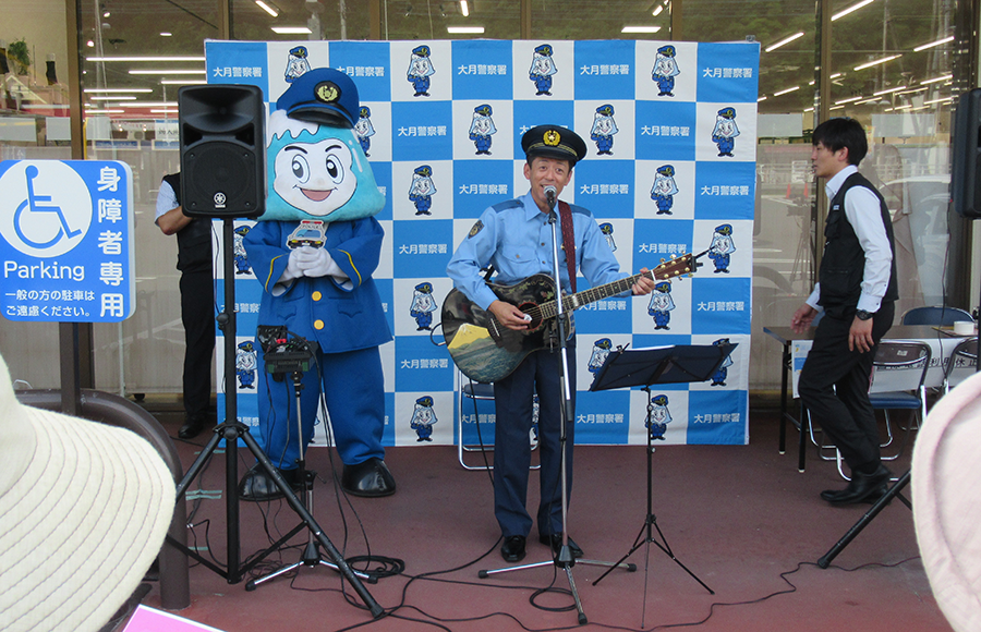 【山梨県】シンガー ソングライター 伸太郎さんが県内初のやまなし防犯大使に