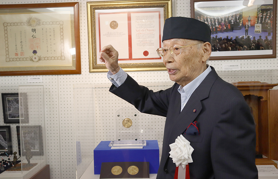 【山梨県】博士の思い出の品を展示 ・秋には茶室も披露   韮崎・大村智記念館